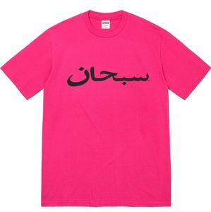 NWT Supreme hot pink Arabic tee Size Medium